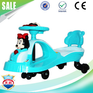 2016 China Poly Propylene Swing Car SGS Approved Wholesaler