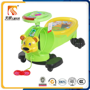 2016 New PP Swing Car on Sale